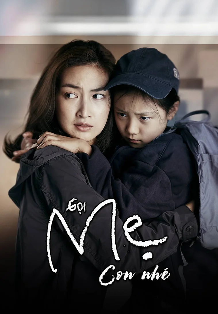 Gọi Mẹ Con Nhé  2020