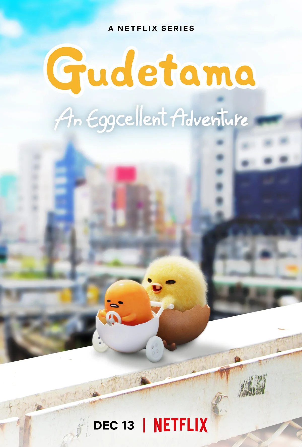 Gudetama: Cuộc phiêu lưu của quả trứng lười  2022