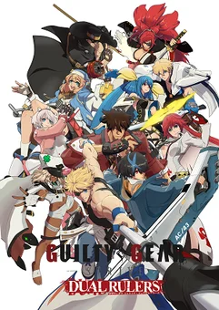 Guilty Gear Strive: Dual Rulers 2025