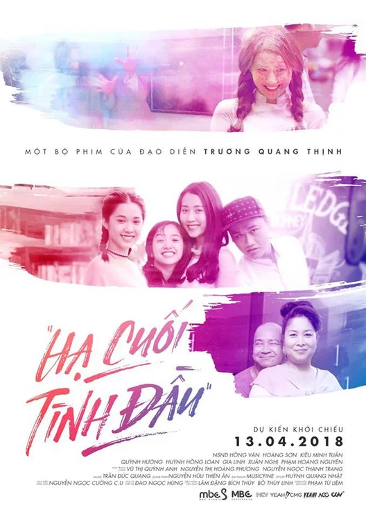 Hạ Cuối Tình Đầu  2023