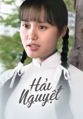 Hải Nguyệt 1998