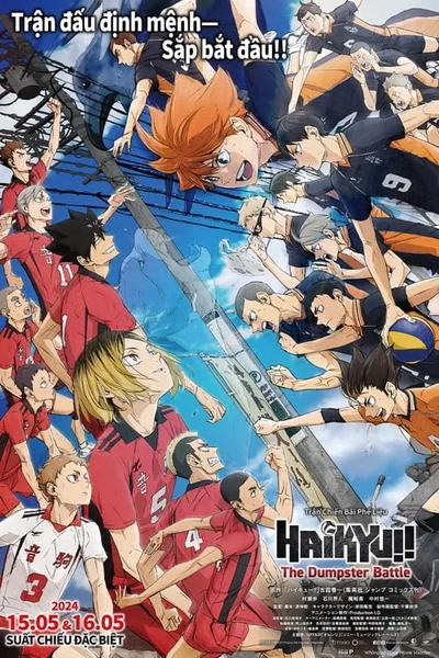 Haikyu!!: Trận Chiến Bãi Phế Liệu  2024