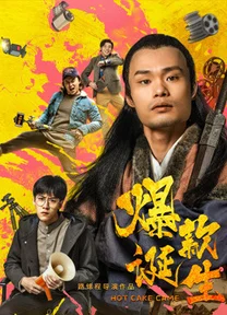 Hàng Hot Đêm Giáng Sinh  2019
