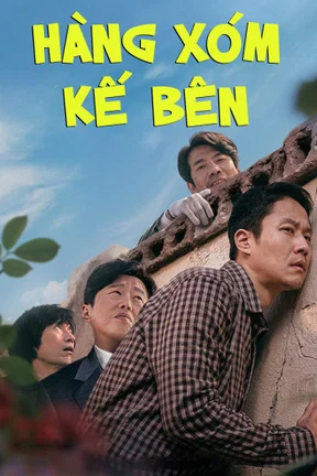 Hàng Xóm Kế Bên  2021