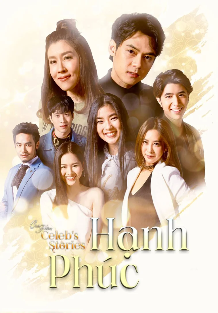 Hạnh Phúc  2017