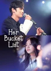 Her Bucket List  2021
