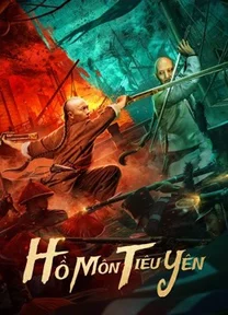 Hổ Môn Tiêu Yên  2021