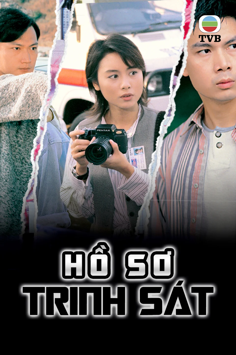 Hồ Sơ Trinh Sát (Phần 1)  1995