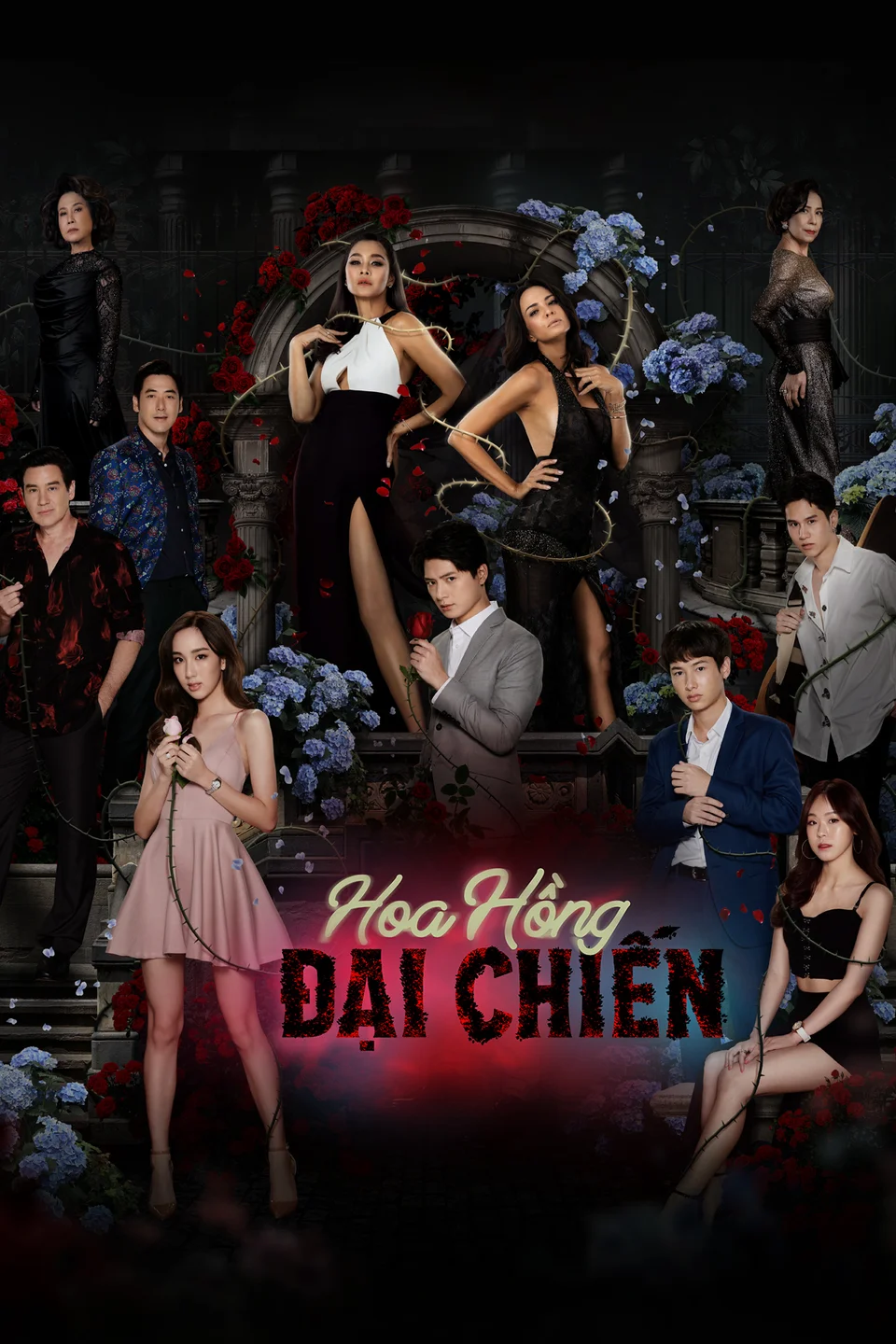 Hoa Hồng Đại Chiến  2022