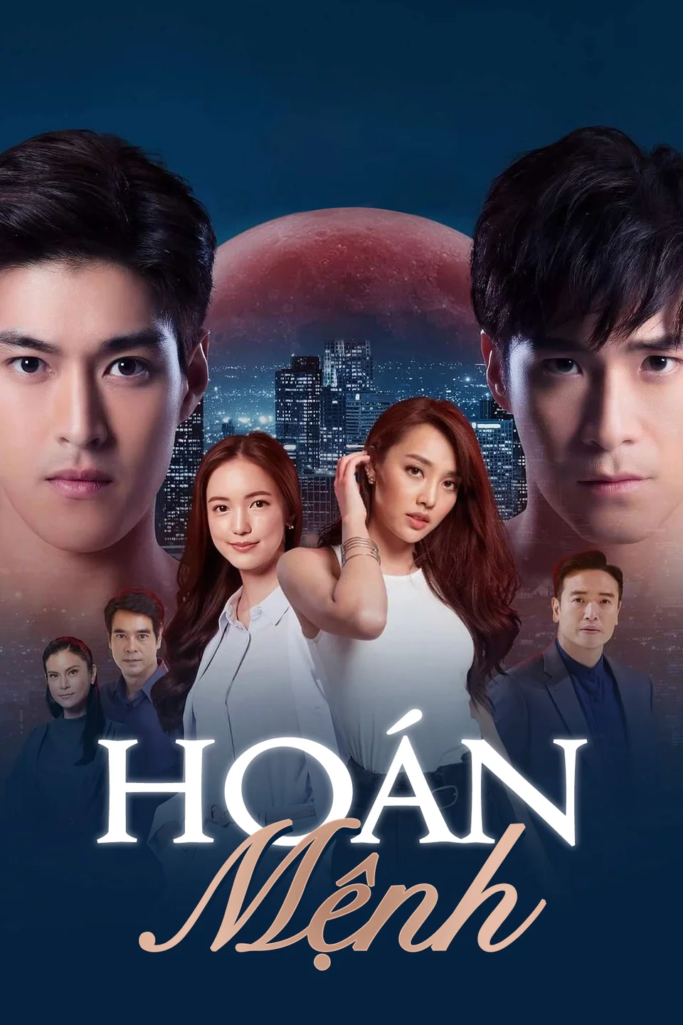 Hoán Mệnh  2021