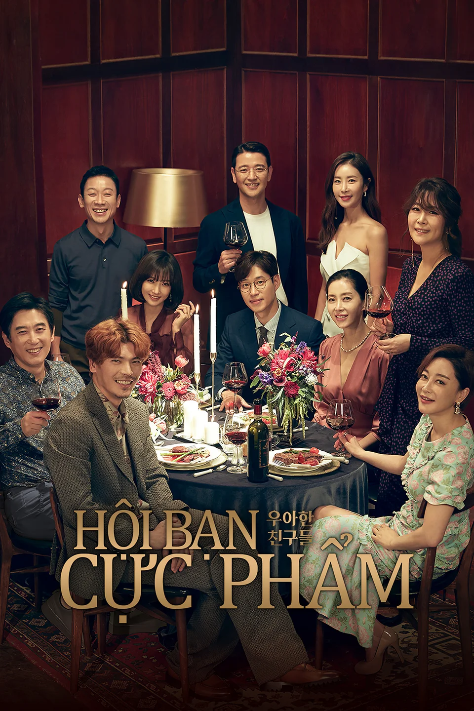 Hội Bạn Cực Phẩm  2020