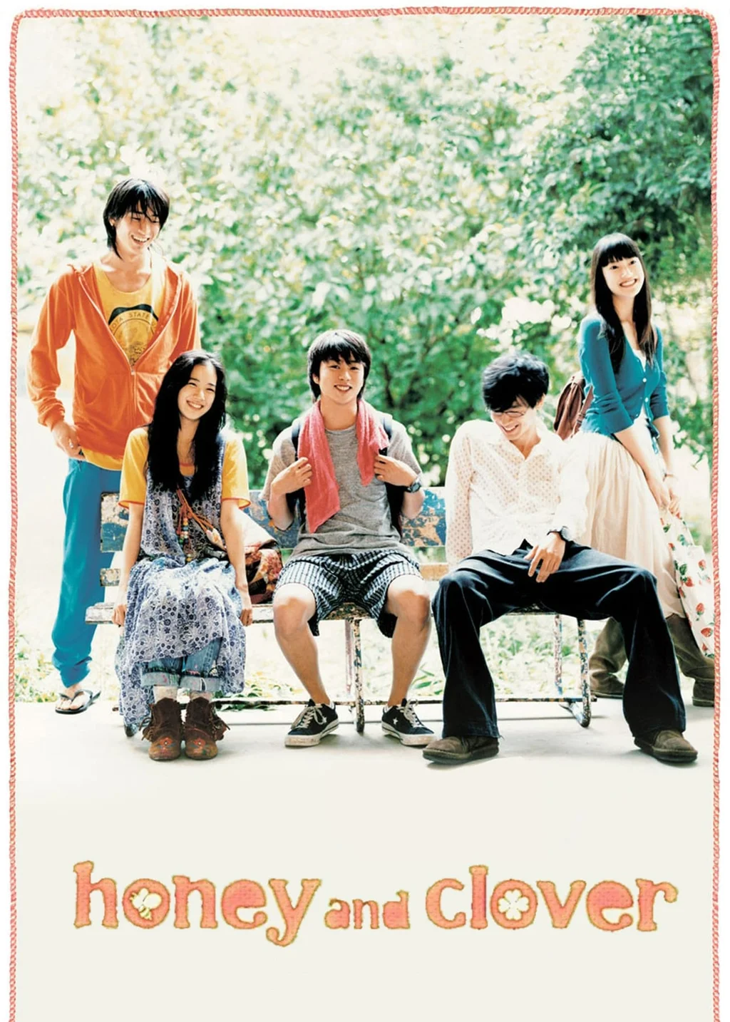 Honey & Clover  2006