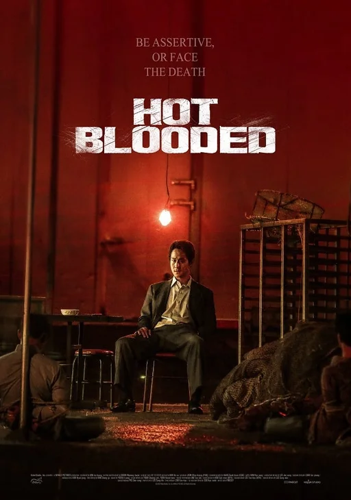 Hot Blooded: Once Upon a Time in Korea  2022