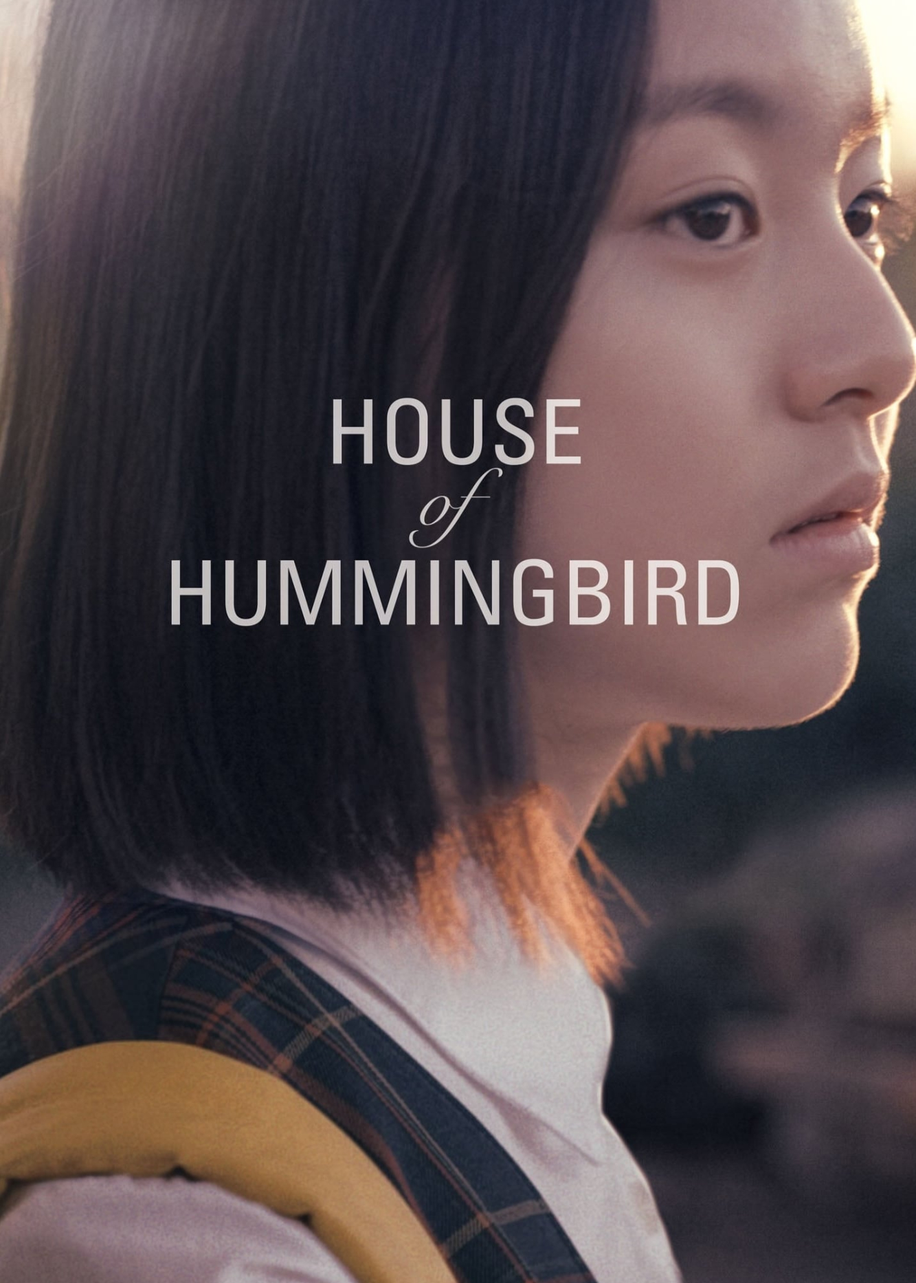 House of Hummingbird  2018