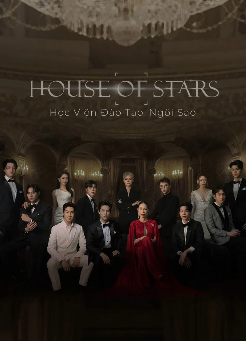 House of Stars: Học Viện Đào Tạo Ngôi Sao  2023