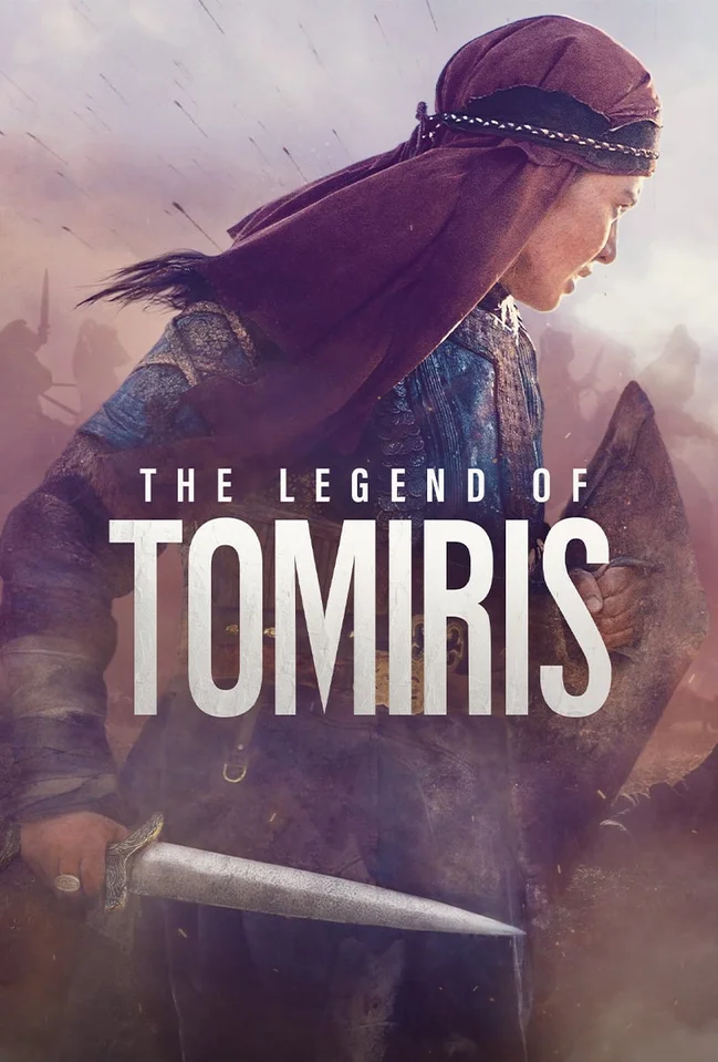 Huyền Thoại Tomiris  2019