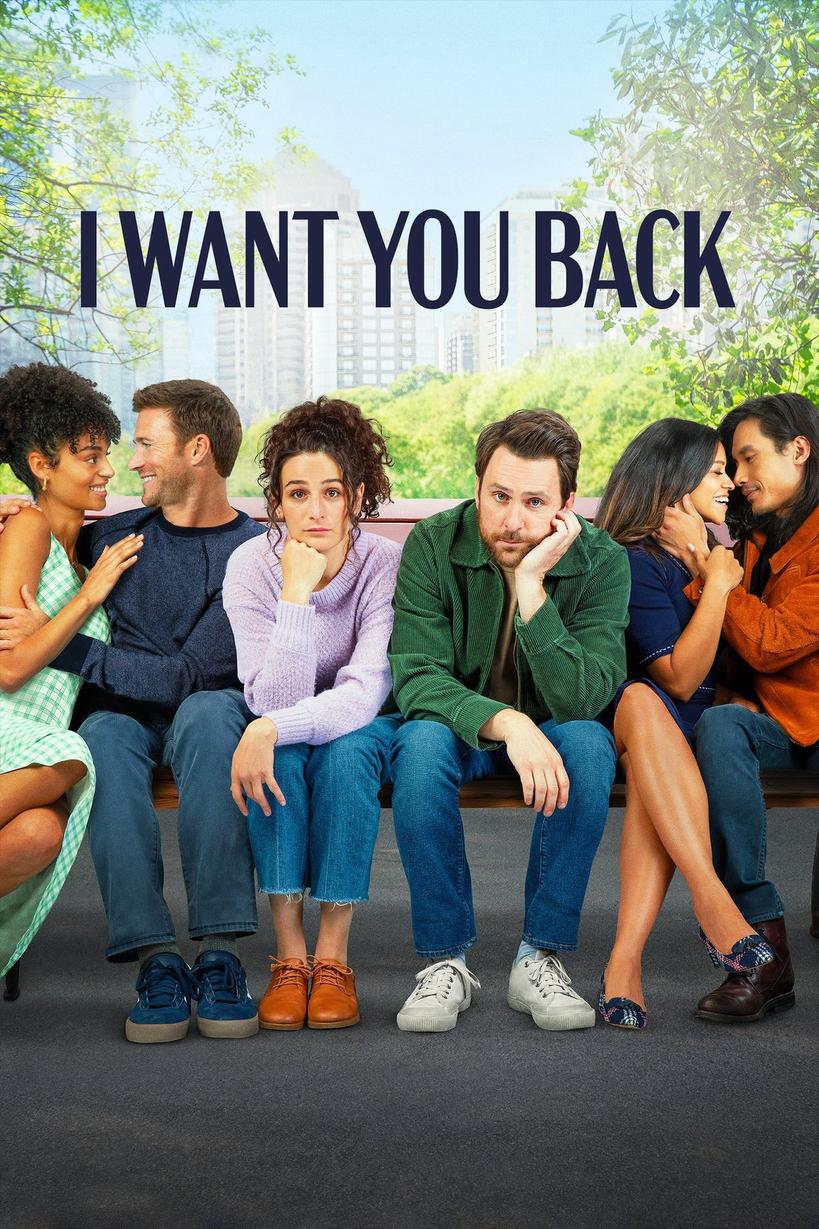 I Want You Back  2022