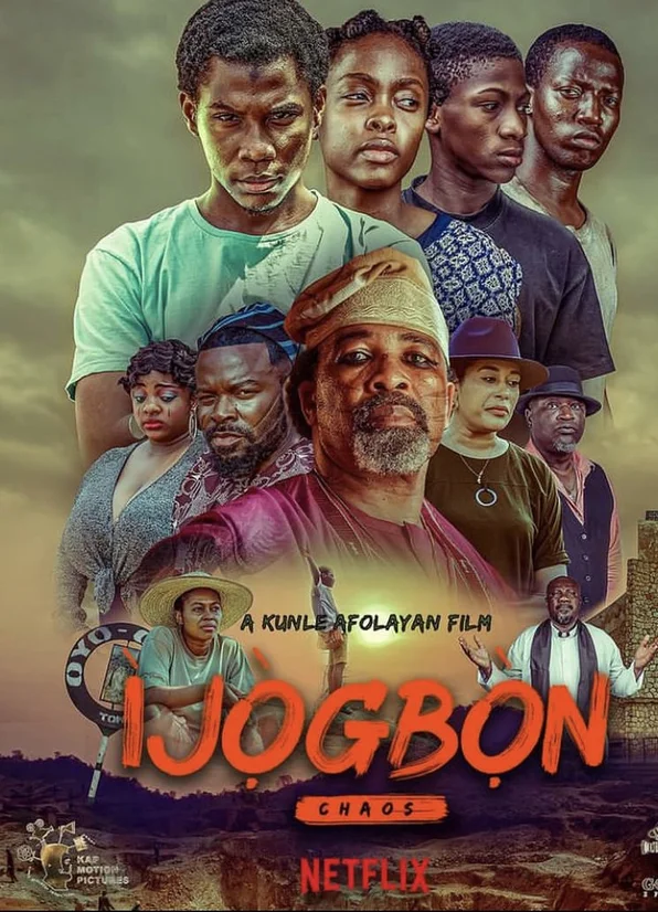 Ìjọ̀gbọ̀n  2023