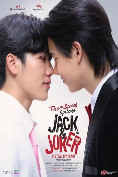 Jack & Joker The Special Episode  2025