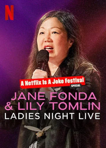 Jane Fonda & Lily Tomlin: Đêm của các chị em  2022