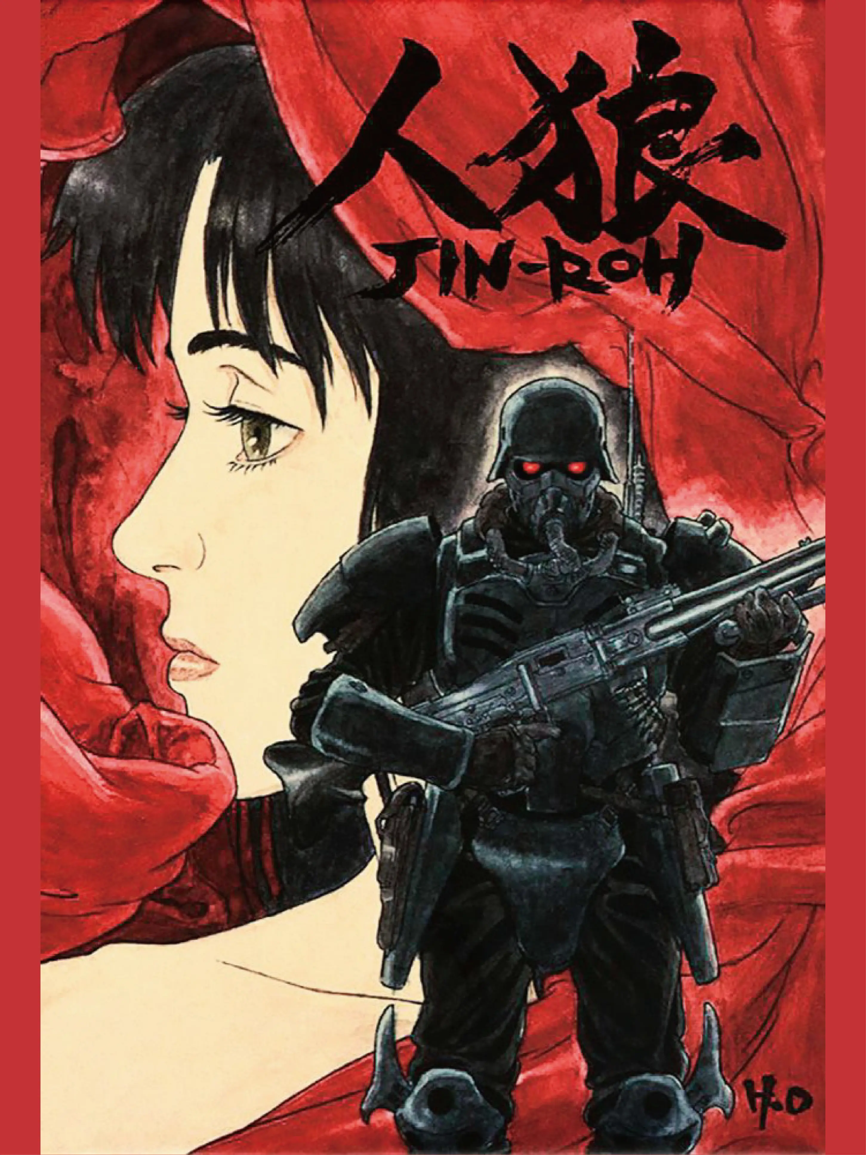 Jin Rou: Lữ Đoàn Sói  1999