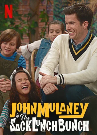 John Mulaney và những đứa trẻ mang đồ ăn từ nhà  2019