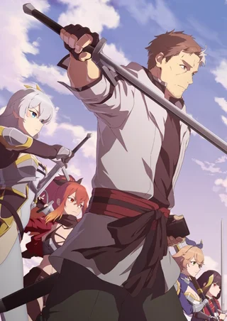Katainaka no Ossan, Kensei ni Naru 2025