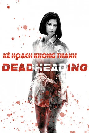Kế Hoạch Không Thành  2018