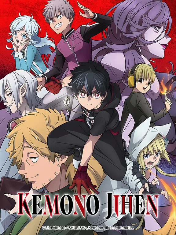 Kemono Jihen  2021