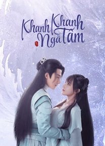 Khanh Khanh Ngã Tâm  2021