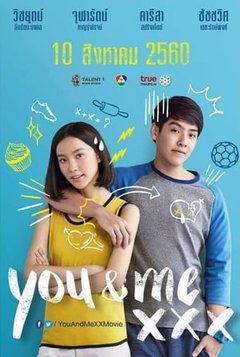 Khi Bạn Bên Tôi XXX 2017