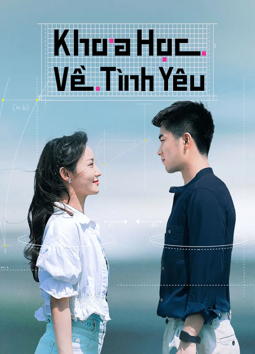 Khoa Học Về Tình Yêu  2023