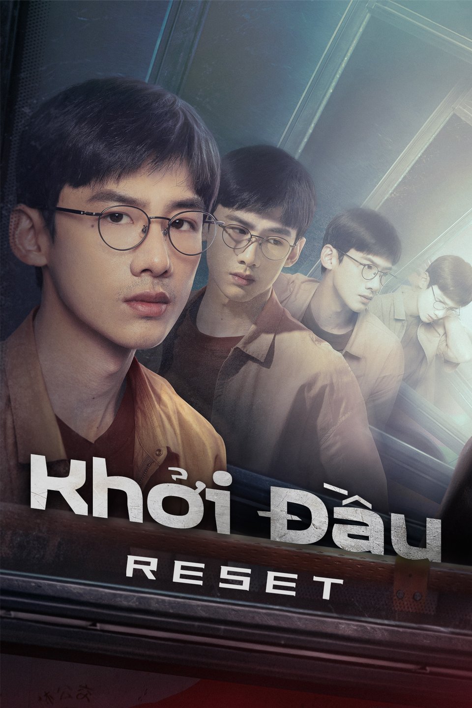 Khởi Đầu  2022