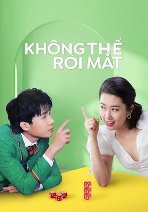 Không Thể Rời Mắt 2020