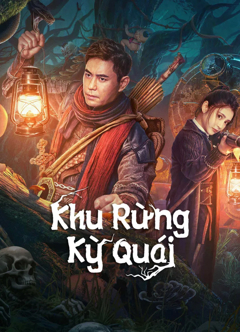 Khu Rừng Kỳ Quái  2023