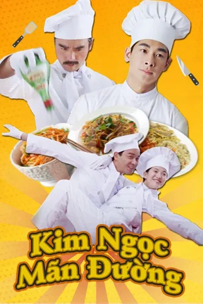Kim Ngọc Mãn Đường  1995