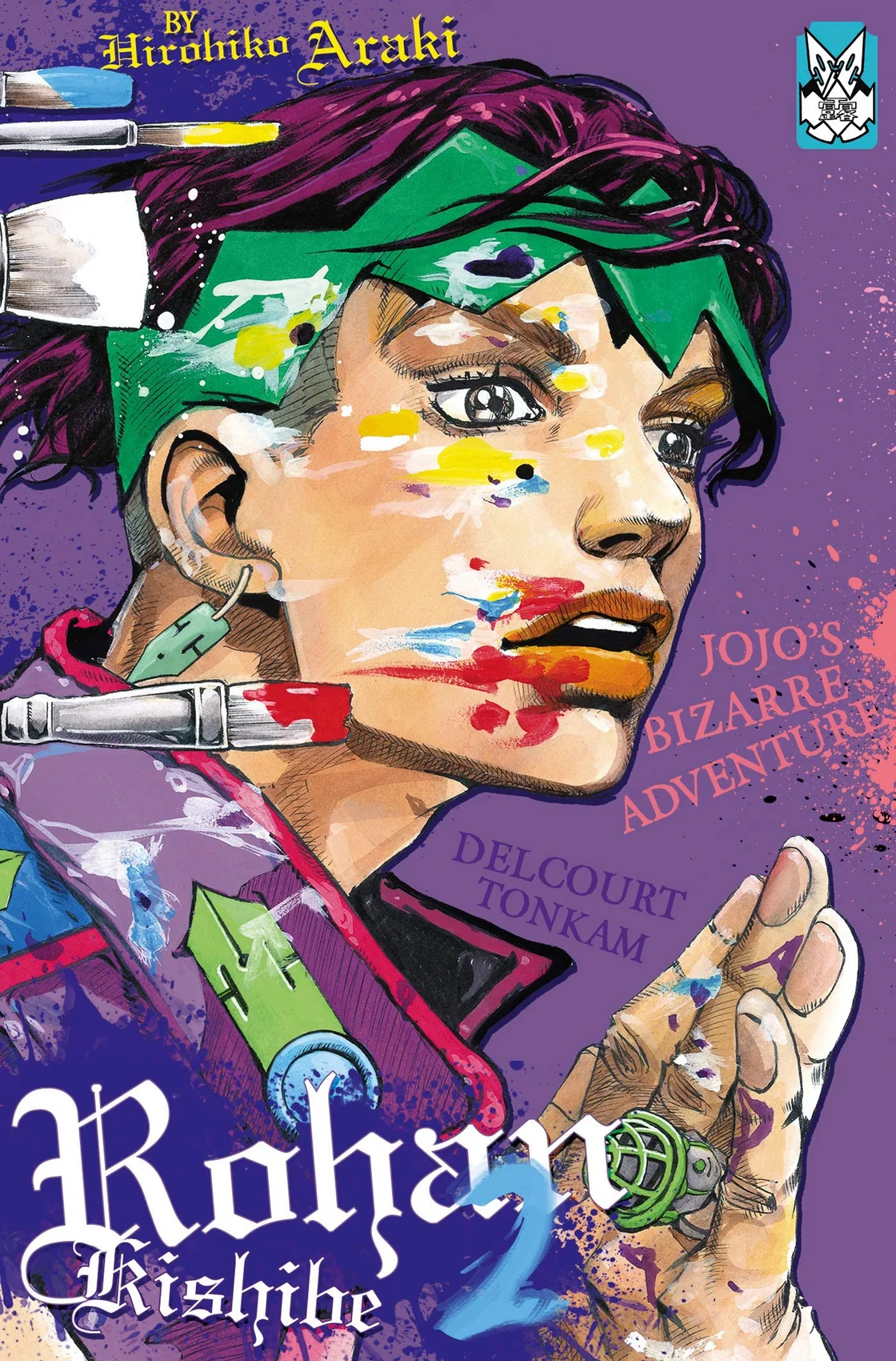 Kishibe Rohan đã nói vậy  2021