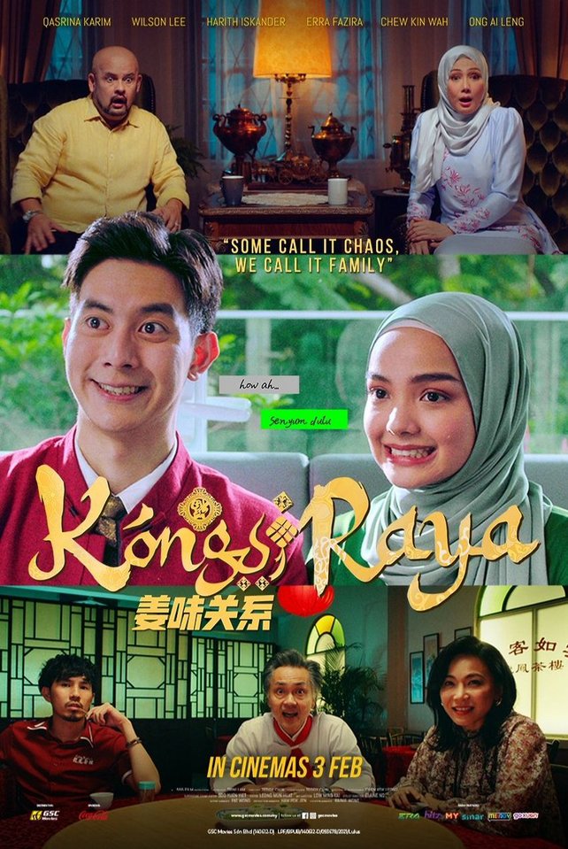 Kongsi Raya  2022