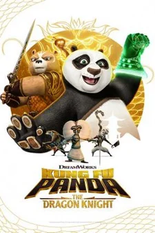 Kung Fu Panda: Hiệp sĩ rồng (Phần 2)  2023