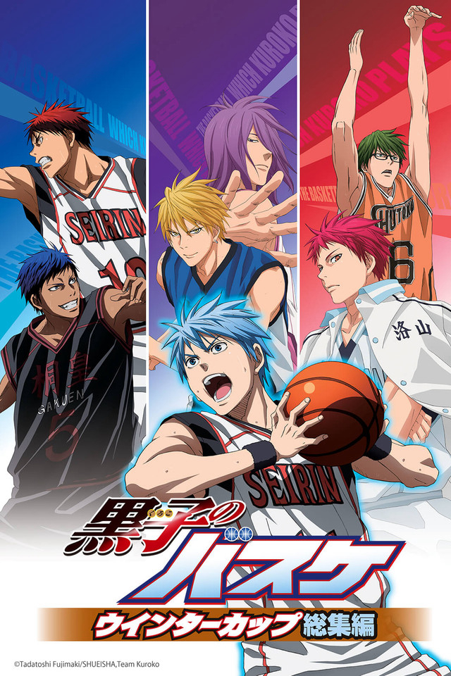 Kuroko - Tuyển thủ vô hình: Cúp mùa đông: Bóng tối và ánh sáng  2016