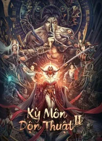 Kỳ Môn Độn Thuật 2  2023