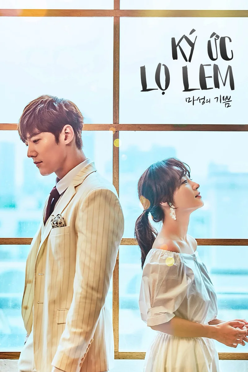 Ký Ức Lọ Lem  2018