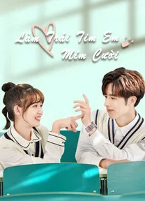 Làm Trái Tim Em Mỉm Cười  2021