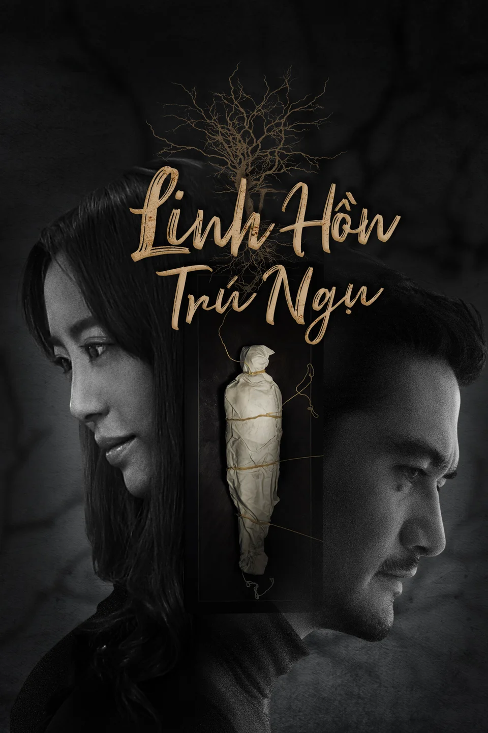 Linh Hồn Trú Ngụ  2018
