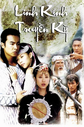 Linh Kính Truyền Kỳ  2003