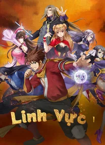 Linh Vực 1  2021