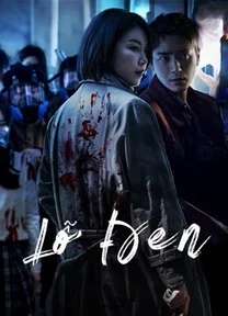 Lỗ Đen  2021