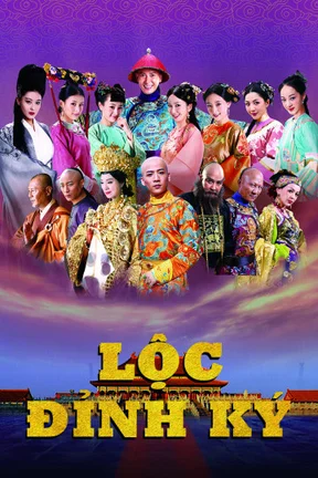 Lộc Đỉnh Ký  1992