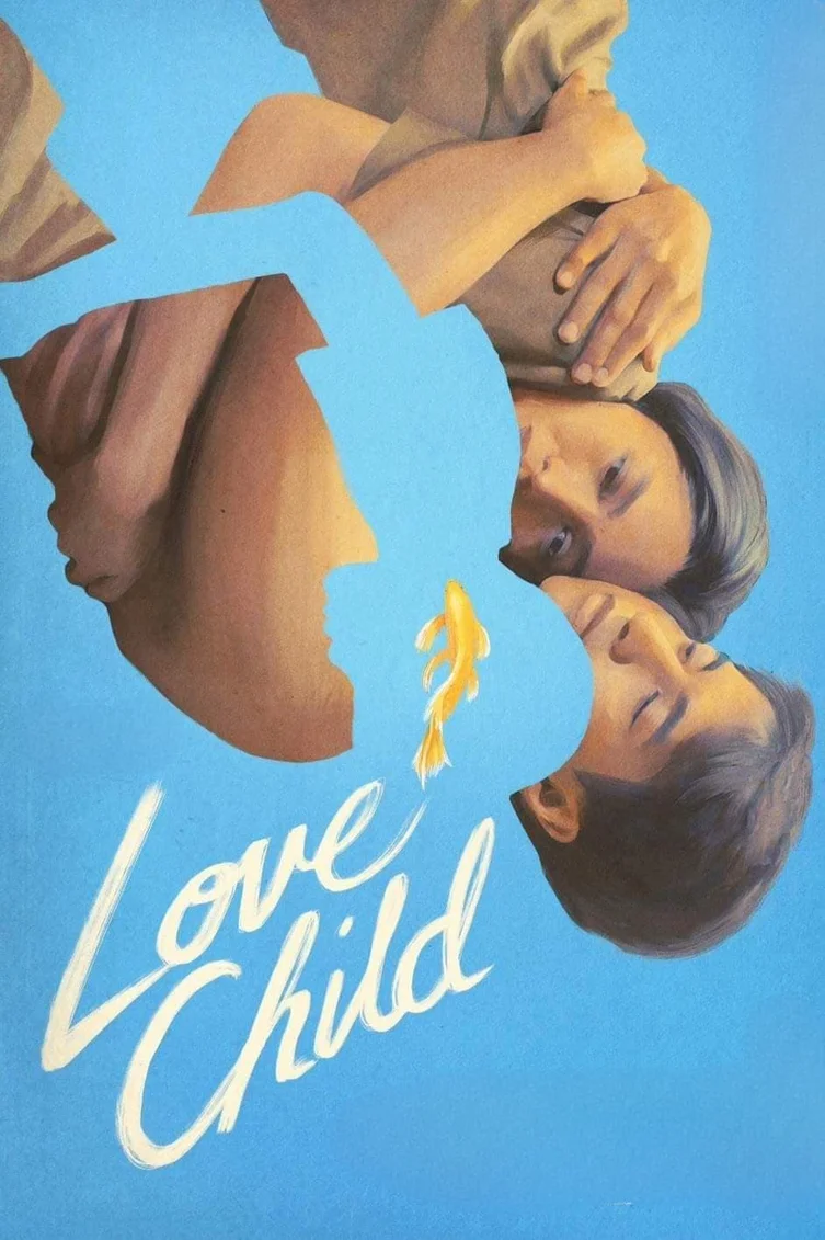 Love Child  2024