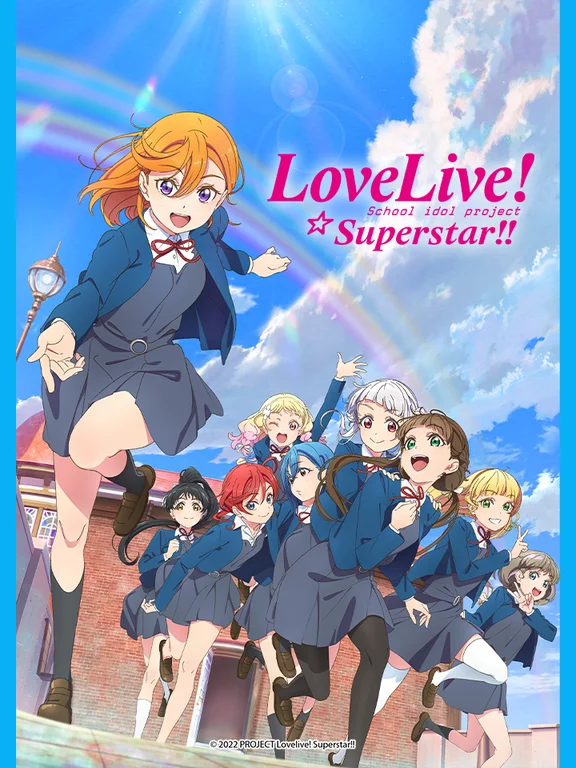 Love Live! Siêu Sao!!  2022